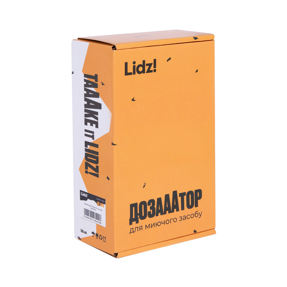 Дозатор для моющего средства Lidz LK118 круглый Brushed Steel (LDLK118BRU46400) Киев - изображение 5