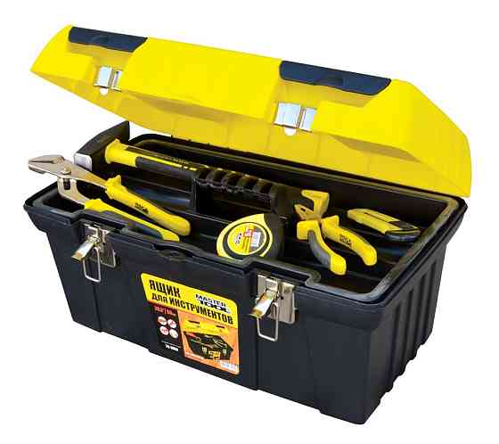 MASTERTOOL Скриня для інструментів MASTERTOOL з металевими замками органайзери 19" 485*275*250 Коломия