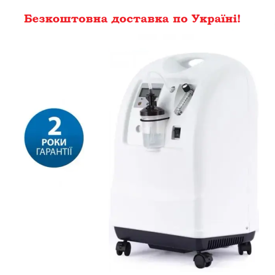 Кисневий концентратор 10 л Oxydoc "KSOC-10" Дніпро