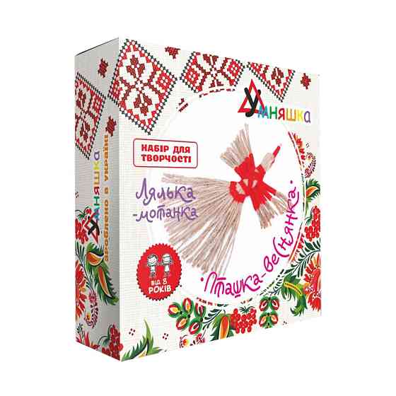 Дитячий набір для творчості. Лялька-мотанка "Пташка-веснянка" (НС-003) HC-003 від 8-ми років Вінниця