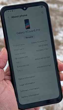 Samsung galaxy x cover 6 pro (потужний броньований телефон 128 гб 120гг. Харків