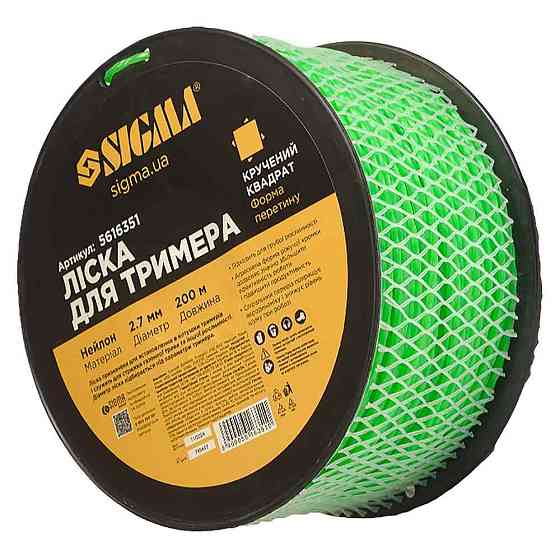 Леска для триммера крученый квадрат Ø2.7мм 200м катушка SIGMA (5616351) Ровно
