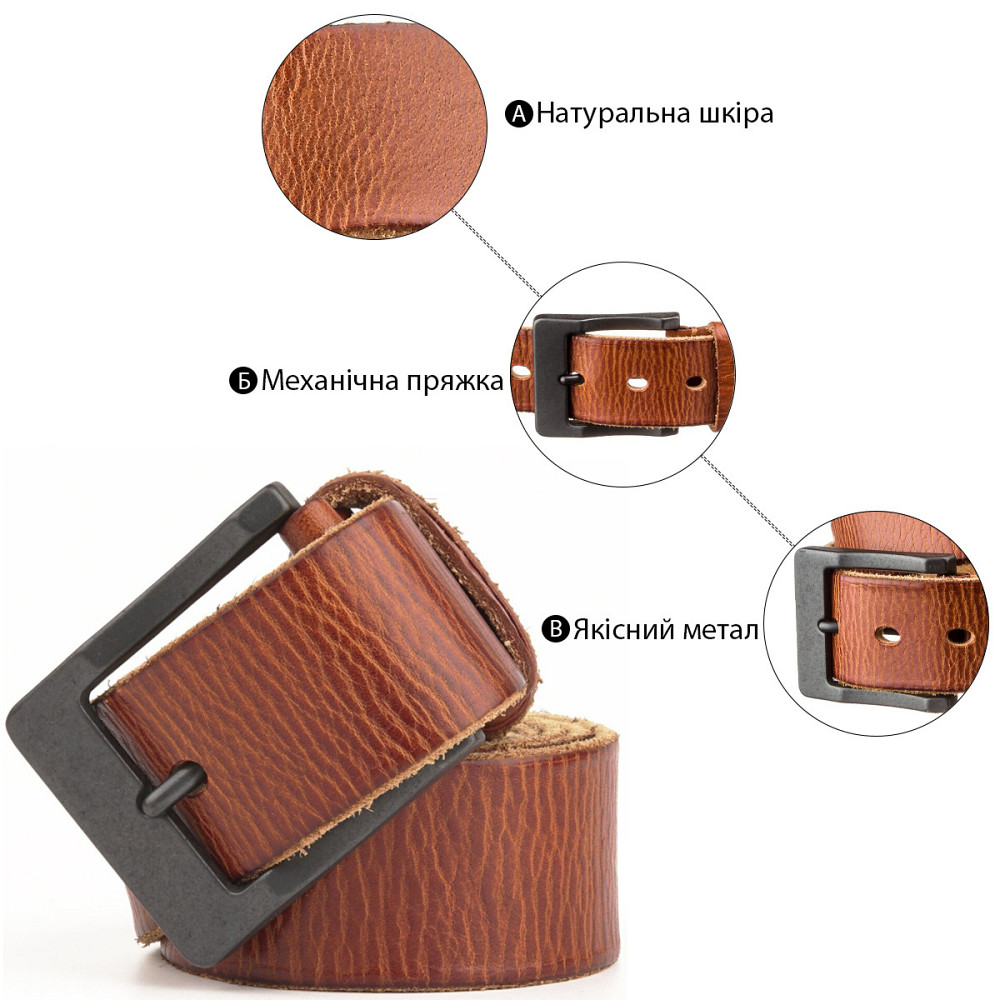 Ремень мужской Vintage 20071 Рыжий Киев - изображение 8