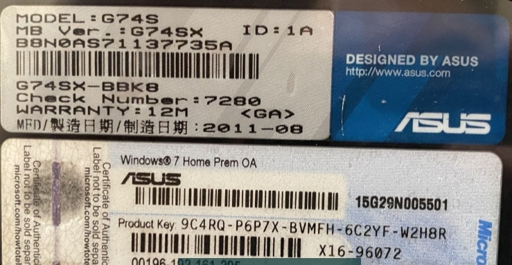 Ноутбук для ігор і навчання ASUS ROG G74SX Київ - фото 3