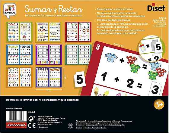 Іграшка Diset 68954 кольорова Навчальний набір для додавання і віднімання Вивчення кольорів Розвиваюча гра для 5 років Київ