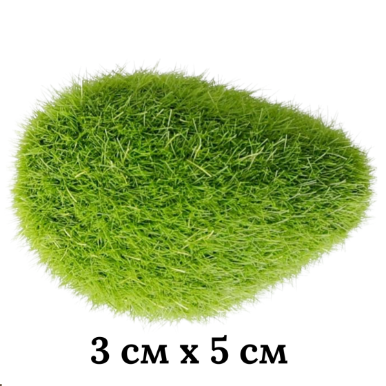 Искусственный мох на камнях для флорариума, мини-сада, вазона, моссариума, рокария, микроландшафта, диорам Одесса