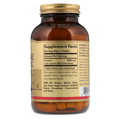 Аминокислота Solgar Лізин 1000 мг, L-Lysine, 100 таблеток (SOL-01701) Винница - изображение 2