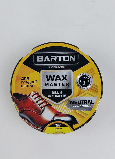 Віск для взуття ж/б безбарвний, ТМ Barton, 75 мл (1 шт.) Харків - фото 1