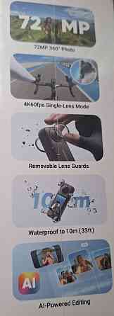 Екшн-камера: Insta 360 4X. Київ