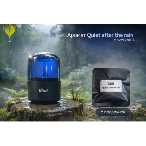 Ультразвуковий аромадифузор VITOL з ароматом Quiet after the rain Харків - фото 9