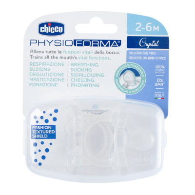 Пустушка Chicco Physioforma Crystal силіконова від 2 до 6 місяців 2 шт (73088.31) Вінниця - фото 5