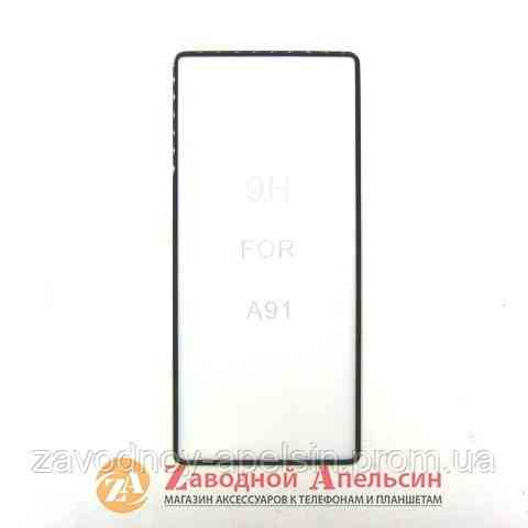 Захисне скло Samsung Note 10 lite N770 Curved 5D Glass Одеса