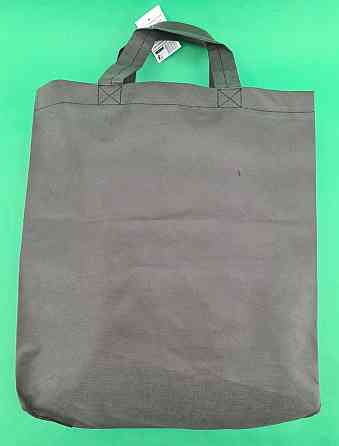 Сумка зі складаним боком графіт (спанбонд) 35х45 см (1 шт.) Харків