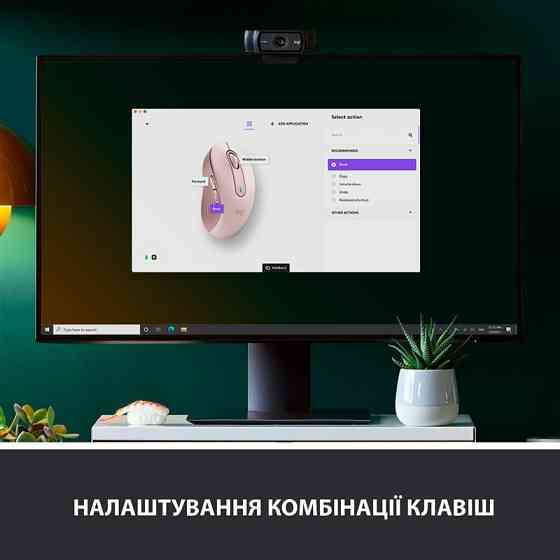 Миша бездротова Logitech Signature M650 L Rose (910-006237) Рожевий Харків
