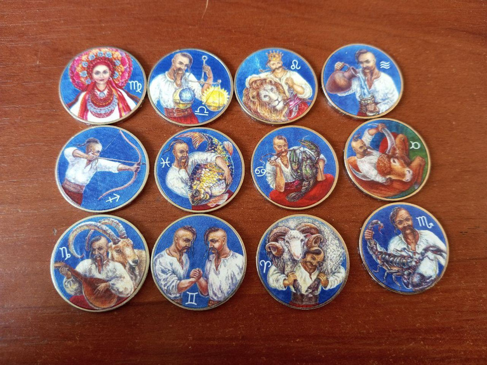 Україна 1 гривня КОЗАЦЬКИЙ ГОРОСКОП Полтава - изображение 1