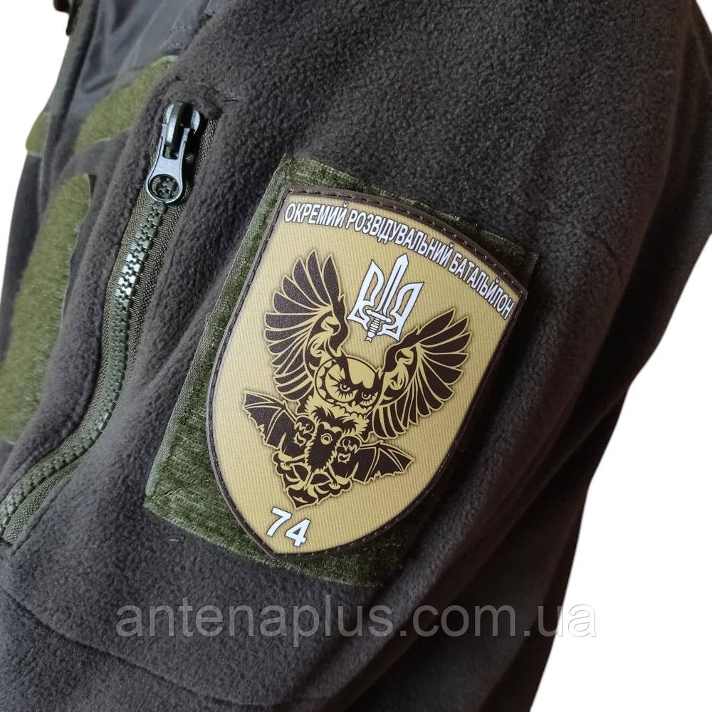 ВСУ 74 ОРБ патч / шеврон Киев - изображение 2