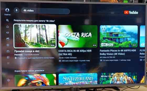 Телевизор Samsung 43