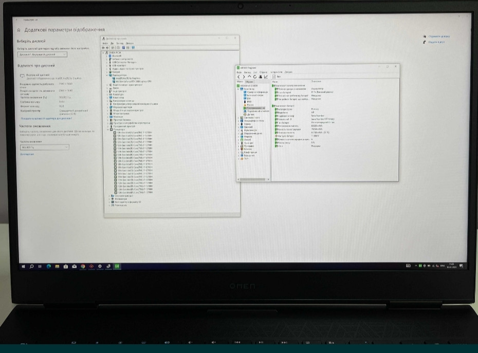 Ноутбук: HP OMEN 17 2K 165Hz. i7-12700H RTX 3060 6Gb. 140W RAM16Gb. SSD512Gb. Харків - фото 8