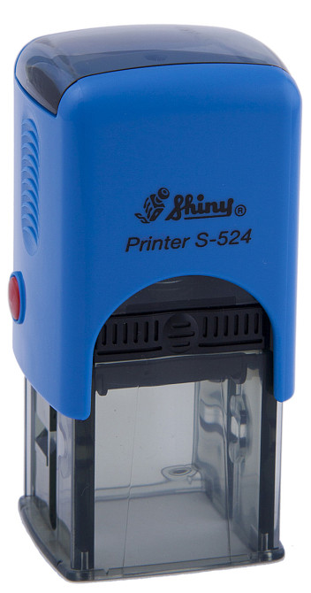 Оснастка пластикова для квадратних штампів 24х24мм Киев - изображение 1