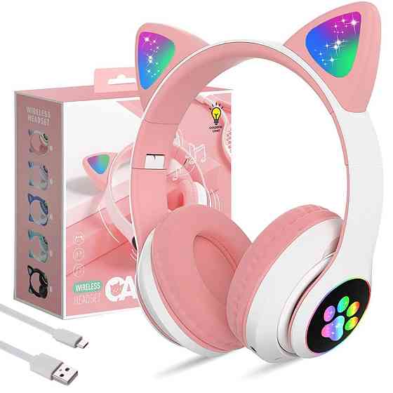 Беспроводные наушники с кошачьими ушками и подсветкой,VZV-23M SBR Киев