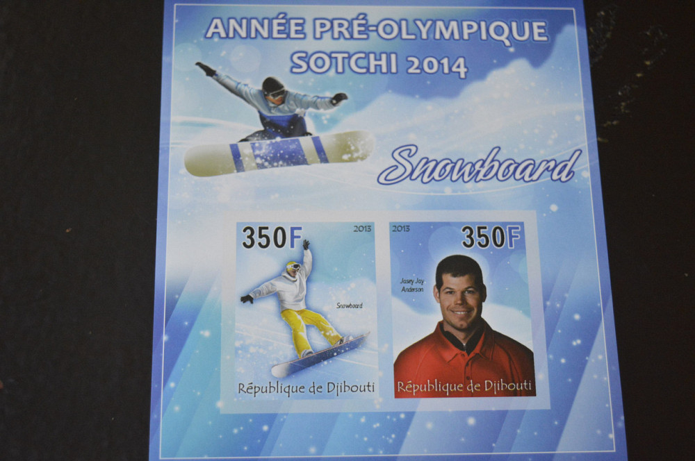 Джибути. Транспорт. Спорт. Блок. 2013 год (А-13) Полтава - изображение 1