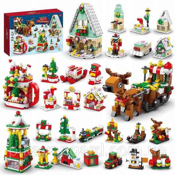 Новогодний адвент-календарь конструктор олени сани, камин 24 бокса 8886 Хмельницкий