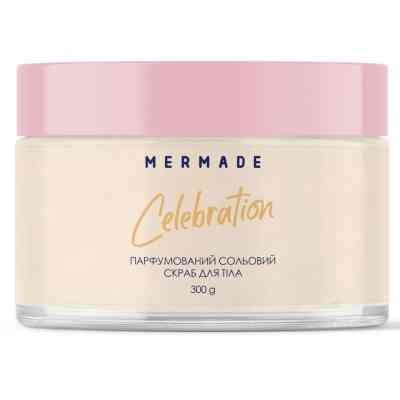 Скраб для тела Mermade Celebration Парфюмированный солевой 300 г (4823122900906) Винница