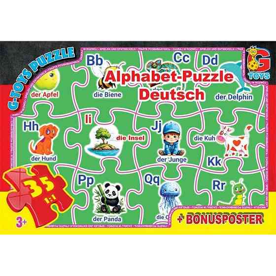 Дитячий пазл "Німецька Абетка" ABC03 постер 35 елементів Вінниця