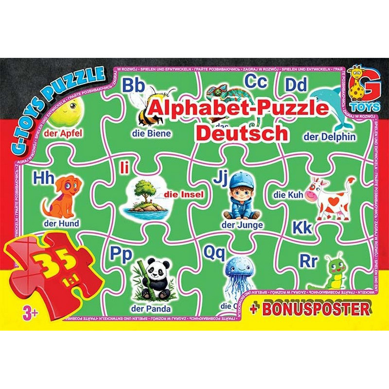 Дитячий пазл "Німецька Абетка" ABC03 постер 35 елементів Вінниця - фото 1