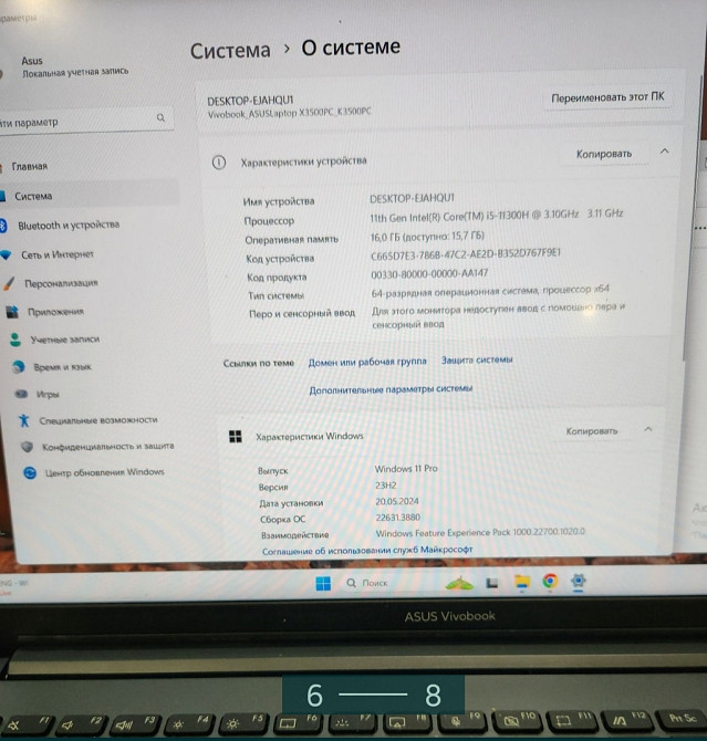 Ігровий Ноутбук: ASUS Vivobook 15 Pro 15.6" FHD RTX 3050 i5 11. Київ - фото 5