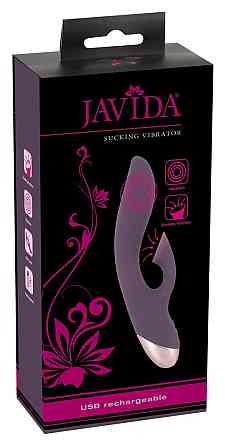 Вибратор Javida Sucking Sex Aura Киев