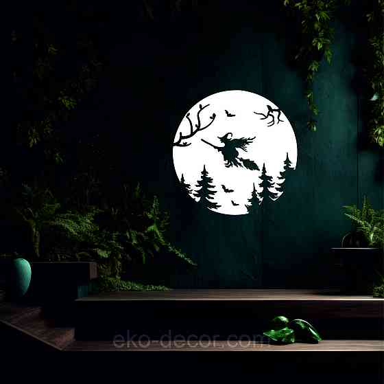 Декоративное настенное Панно «Ведьма на луне», Декор на стену 50*50 см, Белый Киев