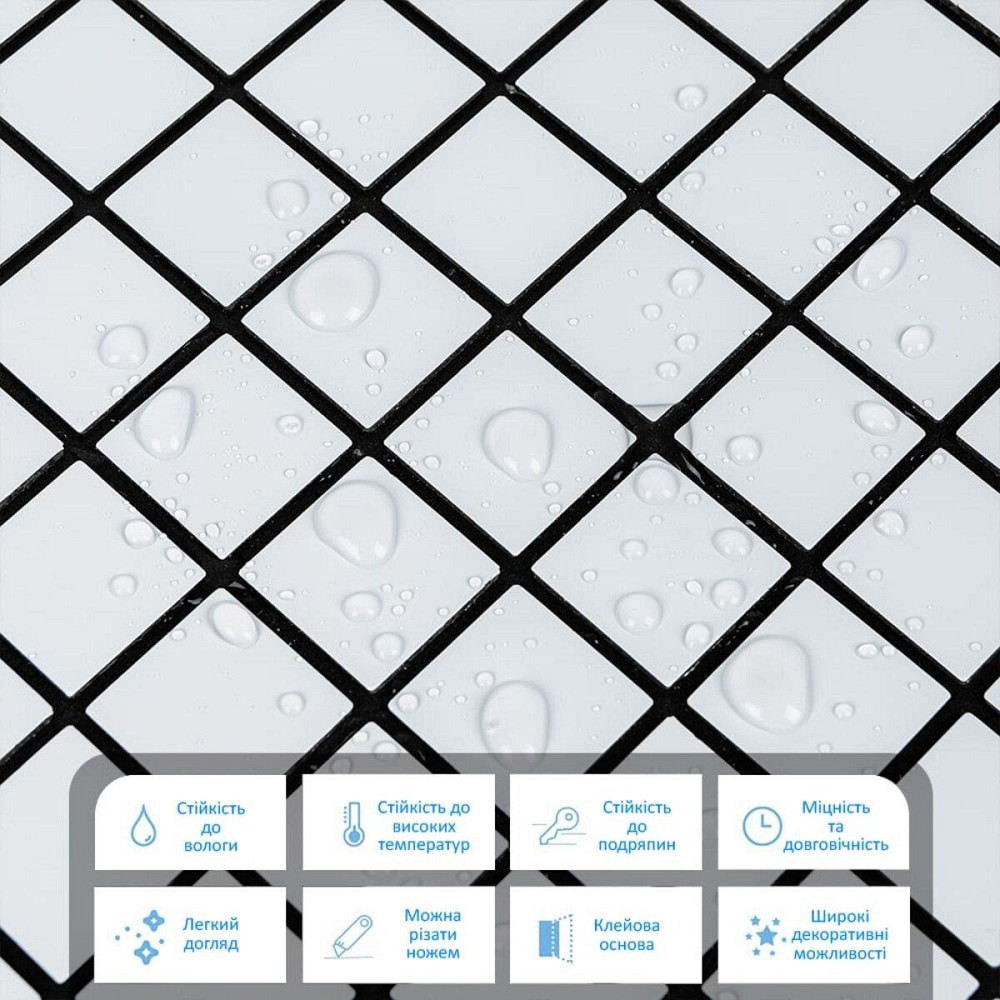 Самоклеящаяся белая мозаичная плитка Киев - изображение 4