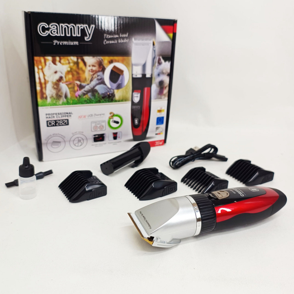 Профессиональные филировочные ножницы для животных Camry, Машинка для ухода за шерстью животных YU-95 Львов - изображение 7