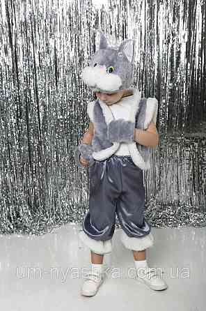 Дитячий новорічний костюм сірого котика Кривий Ріг