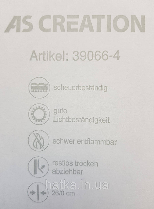 Шпалери вініл на флізеліні A.S.Creation Maison charme 0.53x10 прованс під плитку квіти смуги блакитні беж білі Київ - фото 5