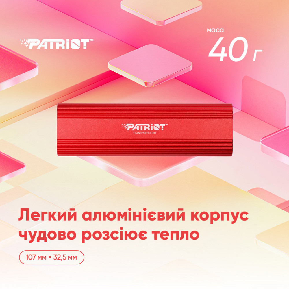 Портативний SSD Patriot Transporter Lite 512 ГБ Київ - фото 3