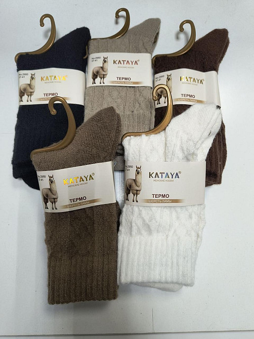 Теплые женские носочки с шерстью Ламы Kataya (5 шт разного цвета). Размер 37-41. Киев - изображение 3