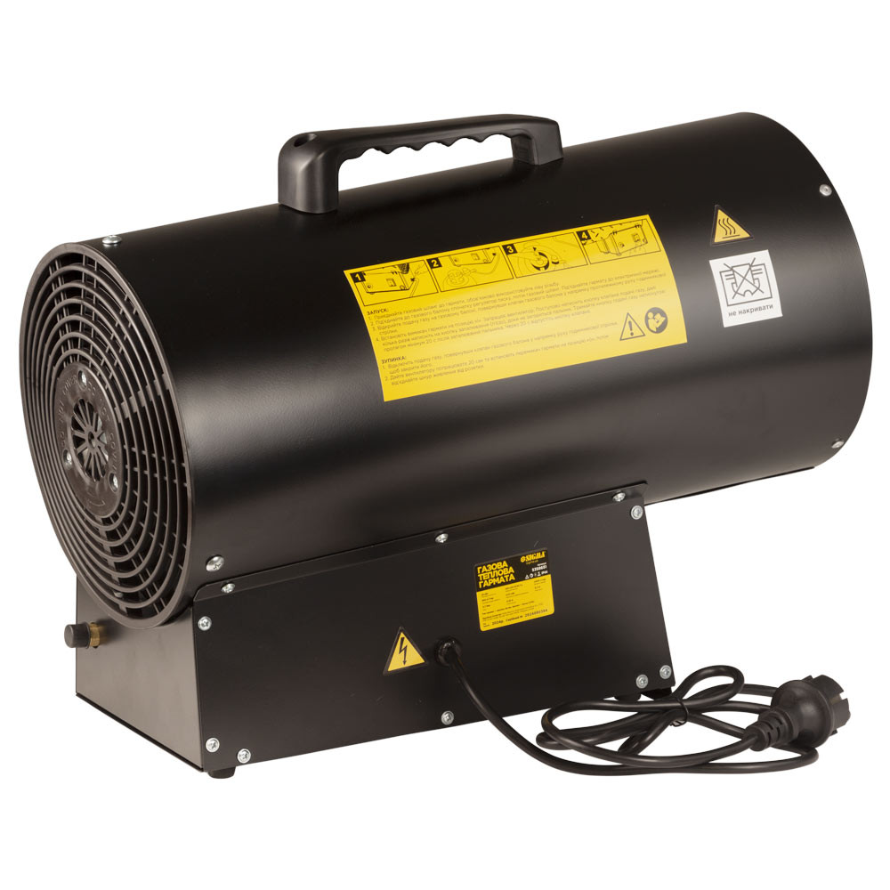 Sigma Газовая тепловая пушка прямого нагрева 33кВт 650м³/час SIGMA (5358651) Киев - изображение 5