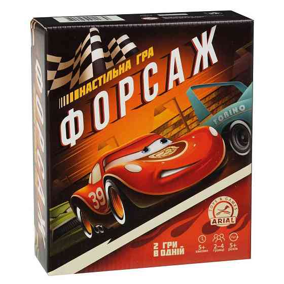 Гра настільна Форсаж, шт Київ