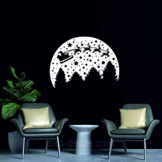 Декоративное настенное Панно «Новый год», Декор на стену 70*51 см, Белый Киев