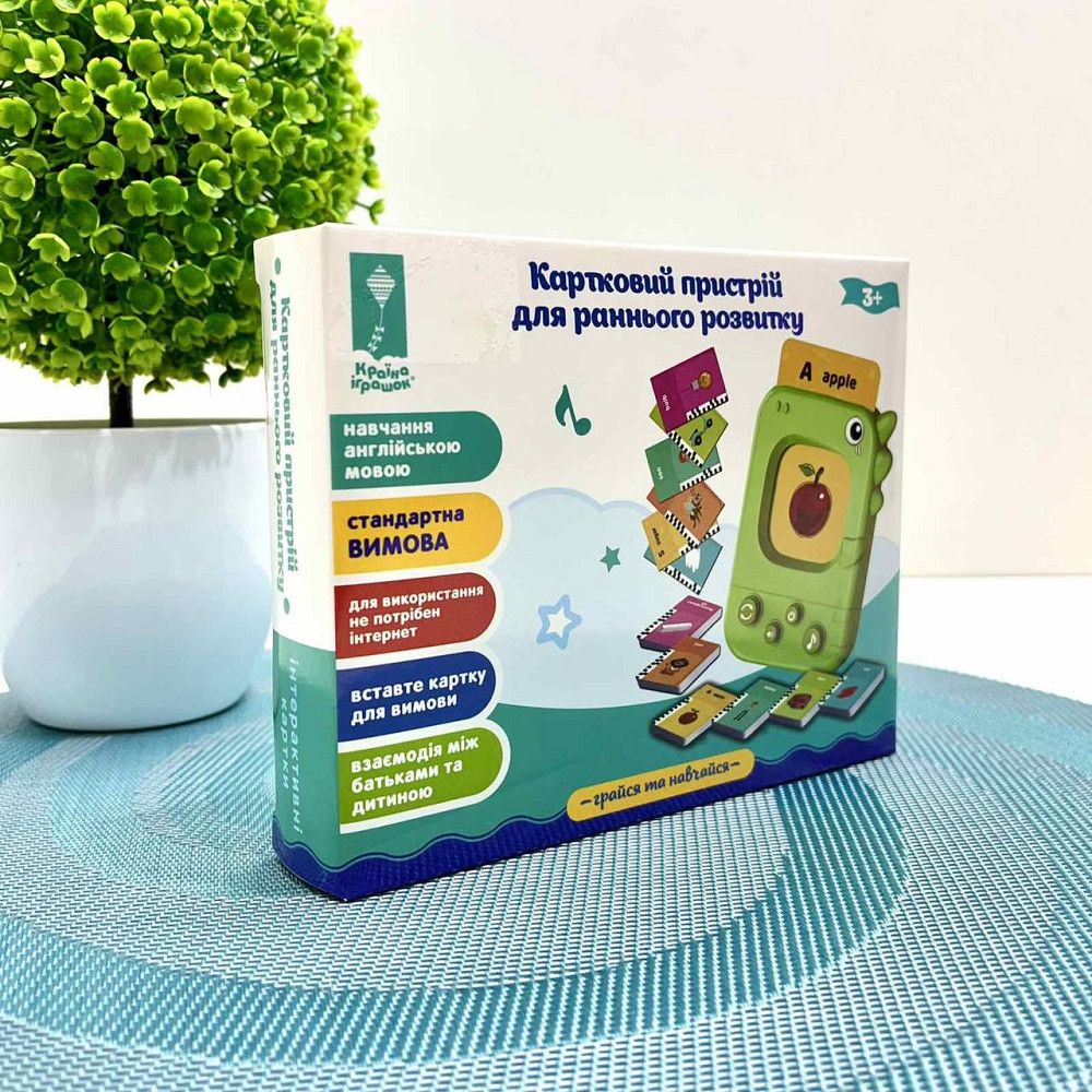 Карточний пристрій для раннього розвитку Країна Іграшок картки по 6 темам Зелений (PL-724-01) Чернігів - фото 9