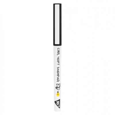 Ручка гелевая Yes Не усложняй! 0,5 мм синяя (412143) Винница