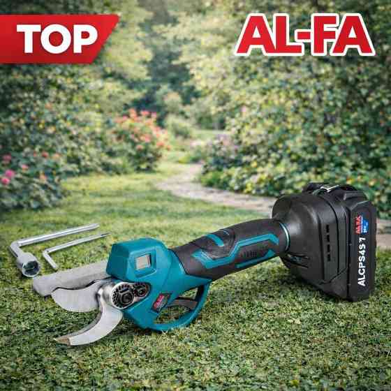 Секатор аккумуляторный AL-FA, Аккумуляторные садовые секаторы 21 В и емкостью 2.0 Ач,Электрический сикатор 50 разрезов мин Львов