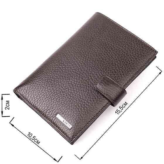 Вертикальное мужское портмоне с хлястиком из натуральной кожи KARYA 21192 Коричневый Киев