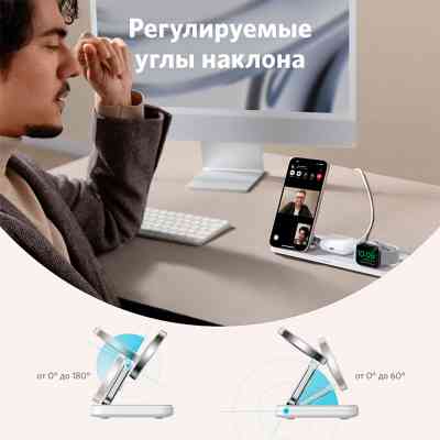 Зарядний пристрій Anker MagGo Wireless Charging Station 15W 3-in-1 Pad White (B25M1321) Вінниця