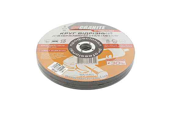 GRANITE Диск абразивний відрізний для металу та нержавіючої сталі GRANITE PROFI +30 180х1.6х22. Коломия
