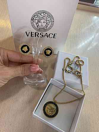Комплект Versace в лимонному золоті Одеса