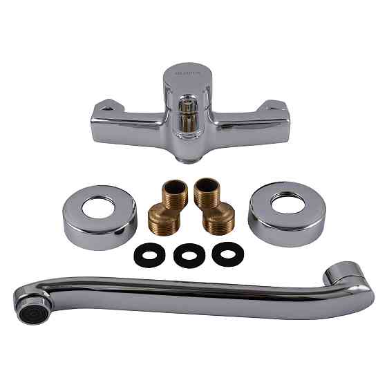 Змішувач для кухні Globus Lux Dolly GLD-0104 Киев