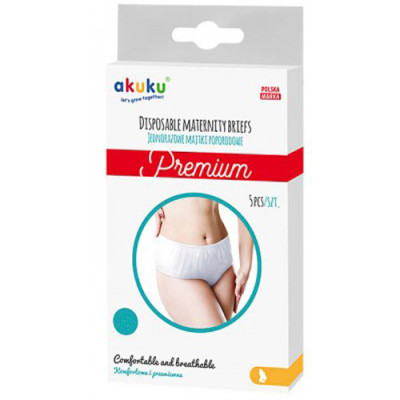 Послеродовые трусы Akuku Размер S 5 шт (A0549) Винница - изображение 1